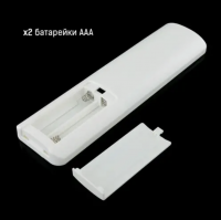 Пульт д/у OEM C-REM-2.4g-Touch-3 zone для контролера RGBW